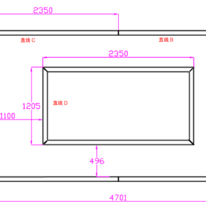 CRIJNS - Led Bay 12 - L4780mm x B2410mm x H20mm - 340W